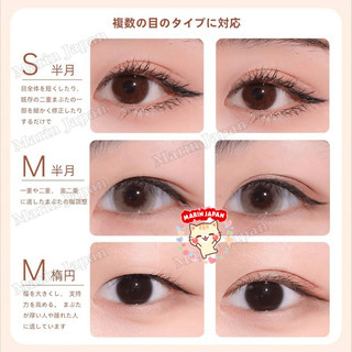 Miếng Dán Kích Mí Daiso Hàng Nội Địa Nhật Bản Chính Hãng