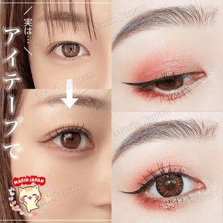 Miếng Dán Kích Mí Daiso Hàng Nội Địa Nhật Bản Chính Hãng