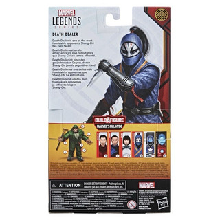 Mô hình Marvel Legends Deathdealer ( thiếu phụ kiện tặng kèm)