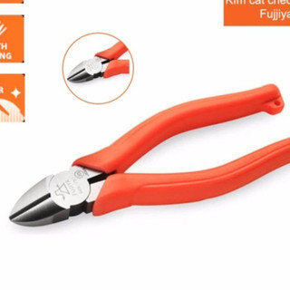 Kìm cắt chéo Fujiya AKN-150