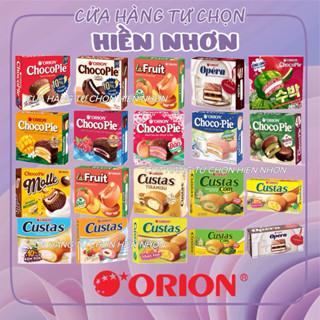 Bánh Chocopie/ Opera / Custas Orion 12p (12 cái)