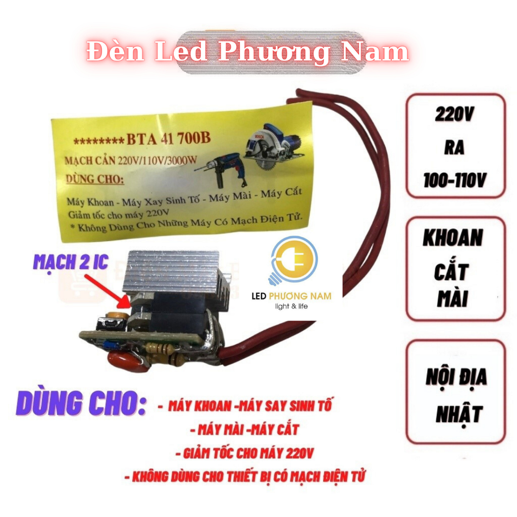 Mạch Cản Đôi IC cản điện 220v/110v/ 3000w Dùng Cho Khoan Mài Cắt Nội Địa Nhật (Có Tản Nhiệt), Bo mạc