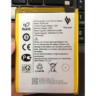 Pin V-smart Star 4 / Star4 (BVSM-340)
