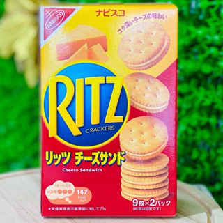 🥯 Bánh Ritz Phô Mai Hộp 106G
