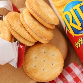 🥯 Bánh Ritz Phô Mai Hộp 106G