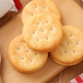 🥯 Bánh Ritz Phô Mai Hộp 106G