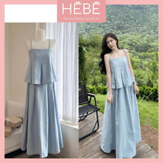 Set váy nữ Lyra thiết kế áo hai dây chân váy dáng xòe tôn dáng, Bộ đồ nữ thời trang chất tơ tằm cao cấp tiểu thư HEBE