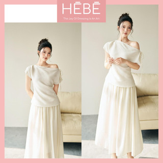 Set váy nữ Bora thiết kế lệch vai quyến rũ đính nơ chân váy dáng xòe, Bộ đồ nữ thời trang chất tơ tằm cao cấp HEBE