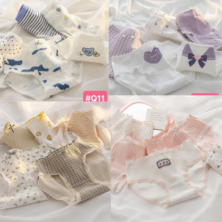 Quần lót nữ cotton hình kute dễ thương đáy lót kháng khuẩn chất đẹp co giãn 4 chiều thoáng mát hàng Sam Sam