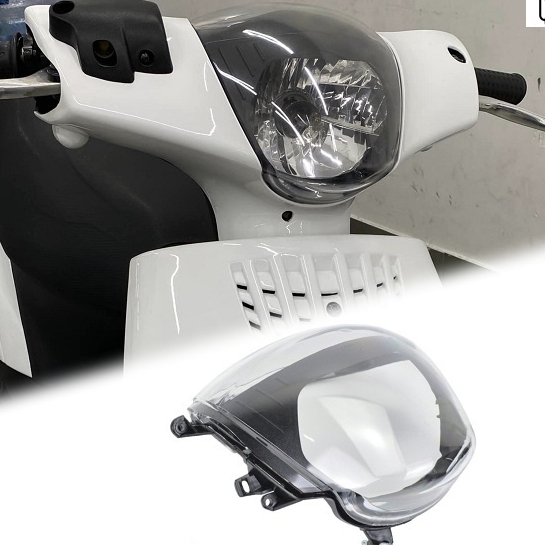 Chụp Măt Kính Đèn Pha Cho Dòng Piaggio ZIP