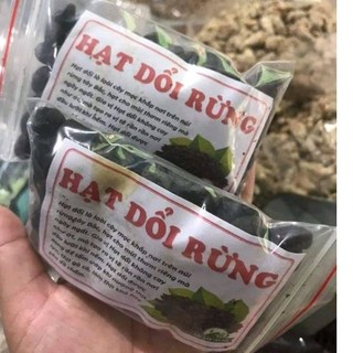 Hạt dổi nếp rừng 100g vàng đen củ núi rừng việt nam