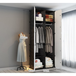 [SỈ] - (Nhiều màu) TỦ NHỰA LẮP GHÉP 10 Ô VÁCH ĐEN ĐỂ QUẦN ÁO ĐỒ ĐA NĂNG THÔNG MINH sâu 47cm