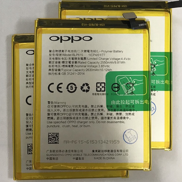 Pin Oppo A37 Neo 9 BLP615