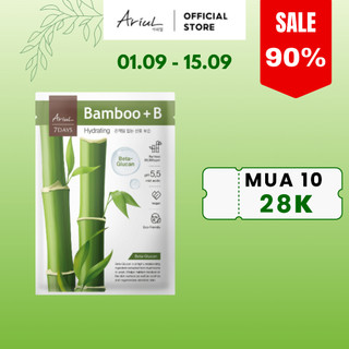  Mặt Nạ Dưỡng Ẩm Chuyên Sâu Chiết Xuất Nước Tre Ariul 7 Days Mask Bamboo B 23ml