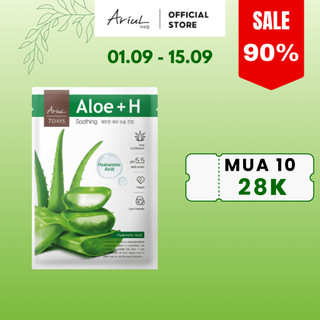  Mặt nạ ARIUL 7 Days Lô Hội ALOE + Hyaluronic Acid 23ml