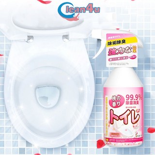  【nhật bản nước tẩy bồn cầu vệ sinh bồn cầu tẩy bồn cầu chai tẩy bồn cầu hoa anh đào 1000ml 