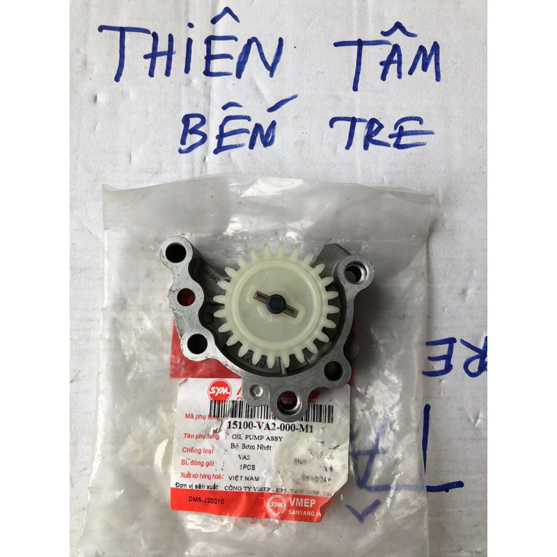 Bơm nhớt wave 110 chính hãng SYM (Bơm nhớt rời)