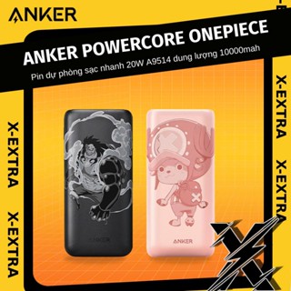 Pin sạc dự phòng Anker A9514 PowerCore 10000mah Redux One piece Series - sạc nhanh 20W bh 6 tháng