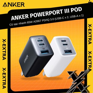 Sạc Anker A2667 Nano II củ sạc nhanh 65w PD/IQ 3.0 2 cổng USB-C (Type-C) 1 cổng USB-A - Bảo hành 12 tháng