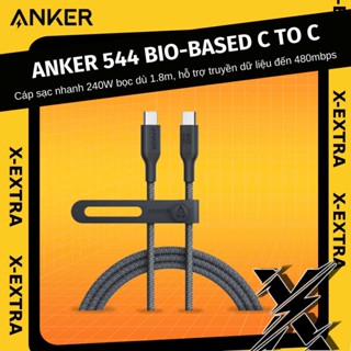 Cáp sạc Anker 544 Bio-Based USB C to C bọc dù hổ trợ sạc nhanh truyền dữ liệu 240W