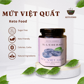 MỨT TRÁI CÂY KETO ZANKII KHÔNG ĐƯỜNG KETO, EAT CLEAN 200G