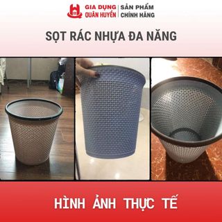 Thùng rác, Sọt rác đa năng