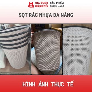 Thùng rác, Sọt rác đa năng