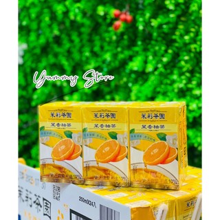 (Lốc 6 Hộp) Trà Bưởi Hoa Lài