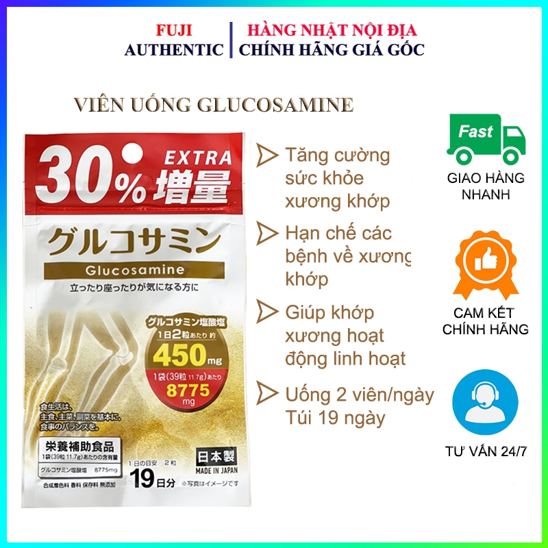 Viên uống Glucosamine bổ xương khớp túi 19 ngày 38 viên Nhật Bản