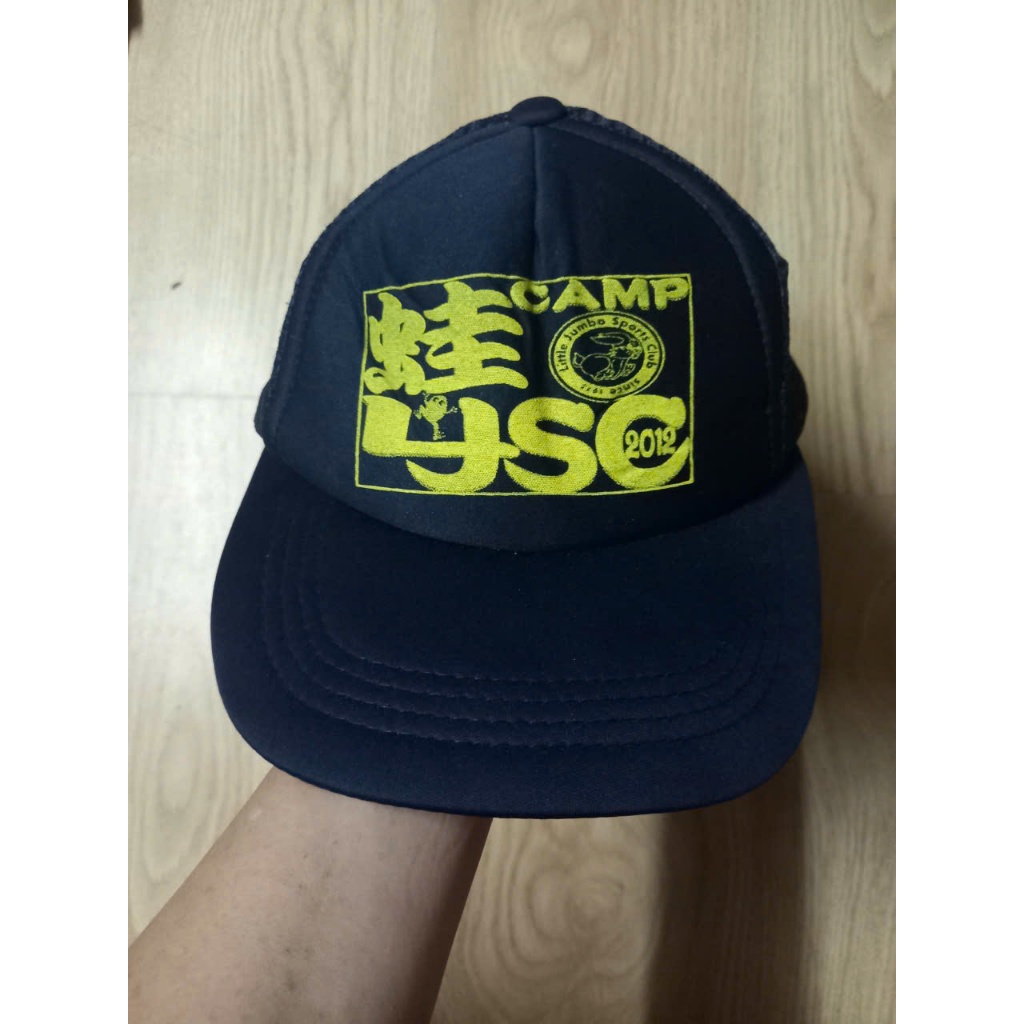 nón kết xanh đen lưới MS12