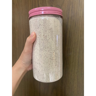 (Bột Siêu Mịn) 1 Kg Bột Đậu Đỏ Nguyên Chất ,siêu mịn,Tắm Trắng, Bột Đậu Đỏ Tẩy Tế Bào Chết body, ủ trắng