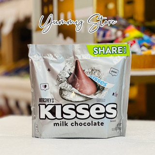 Chocolate Hạnh Nhân Kisses Hershey's