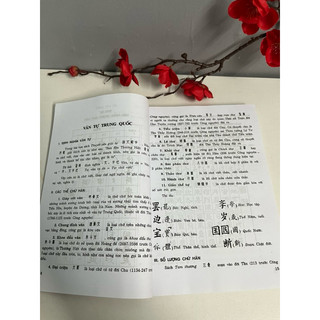 Sách - Tự Học Hán Văn (Nguyễn Khuê)
