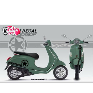 Tem Vespa Sprin/Primavera