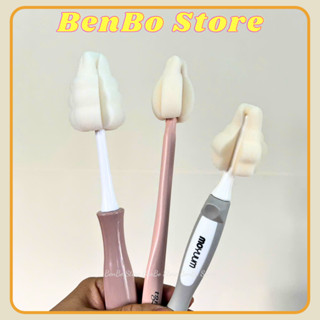 Cọ mút xốp bọt biển 2 trong 1 dùng cọ bình sữa kiêm cọ núm ti Grosmimi / Moyuum / TGM