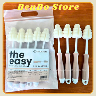 Cọ bình sữa bọt biển Grosmimi The easy 2 in 1 Hàn quốc