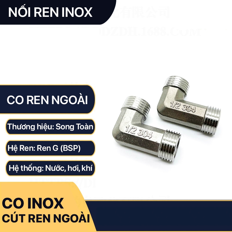 Co Inox, Co Ren Ngoài Inox 1/2 (21), Cút Ren Inox 21