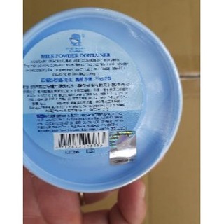 Chia sữa 4 ngăn Kuku ku5305