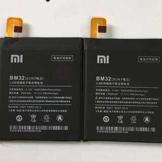 Pin Xiaomi Mi 4 / Mi4 ( BM32 )