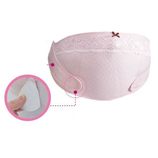 Đai đỡ bụng bầu ku.ku duckbill S7504 S7507a đàn hồi thoáng khí giảm đau lưng và rạn da cho mẹ bầu