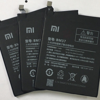 Pin xiaomi mi 5S Plus BM37 xịn