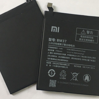 Pin xiaomi mi 5S Plus BM37 xịn