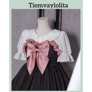 Áo sơ mi blouse lolita mặc trong JSK (Kèm ảnh thật)