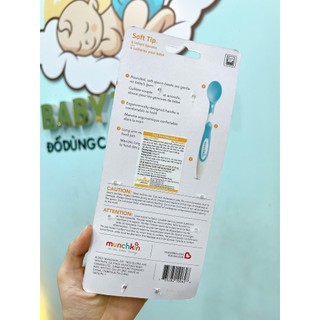 Thìa mềm ăn dặm cho bé Munchkin (Bộ 6 thìa)
