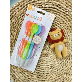 Thìa mềm ăn dặm cho bé Munchkin (Bộ 6 thìa)