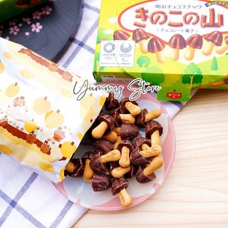 Bánh Nấm Socola Meiji Nhật Bản