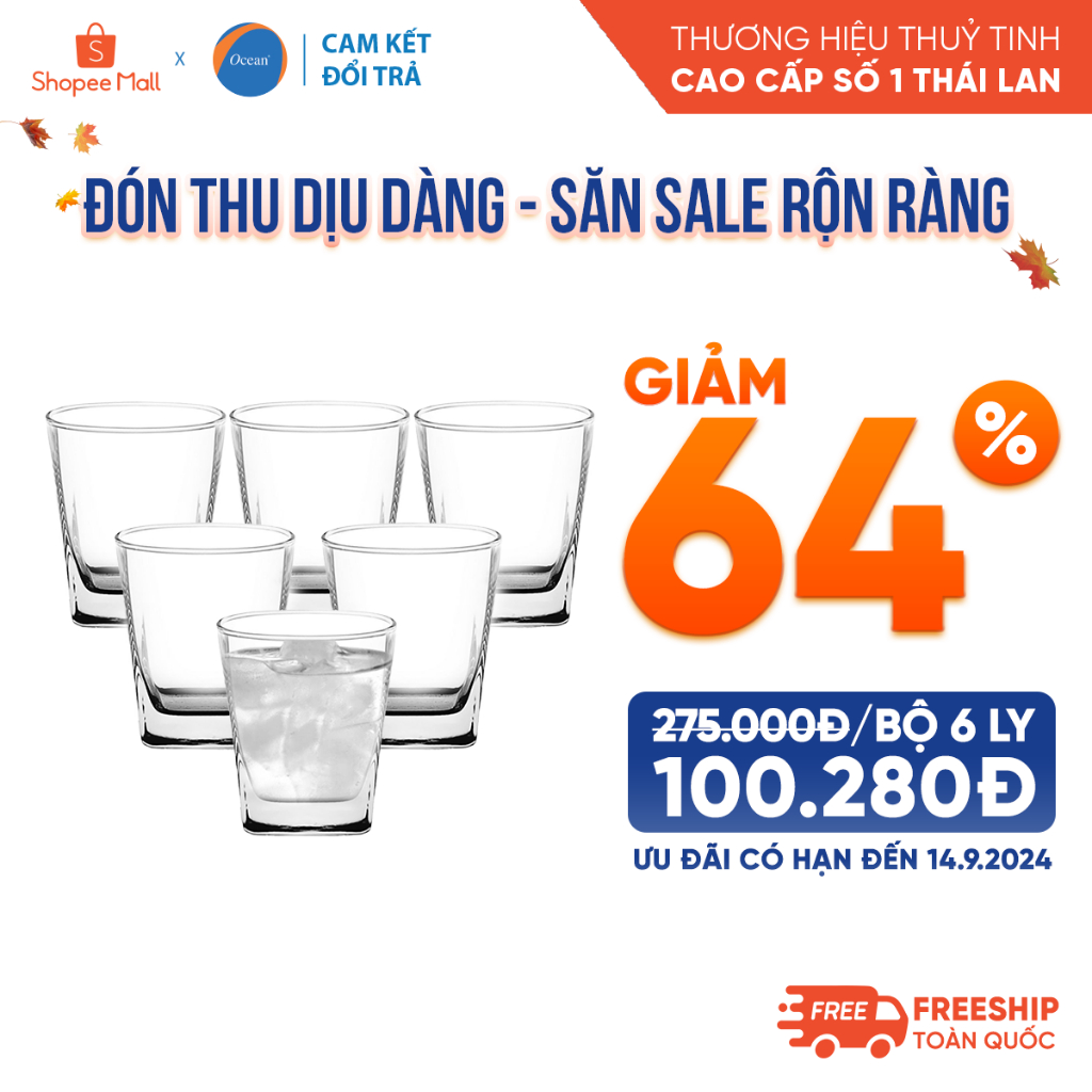 Bộ 6 Ly thủy tinh Plaza 195ml - Chính Hãng