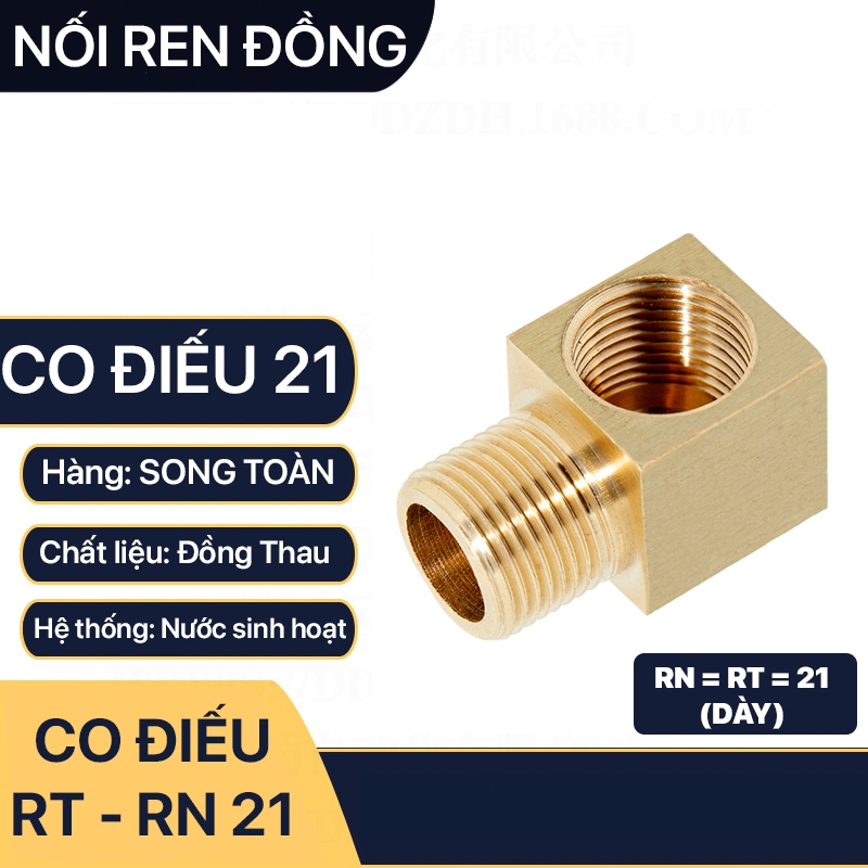 Co Điếu 21, Co Ren Trong Ren Ngoài 21 Đồng Thau