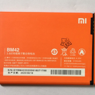 Pin  Xiaomi Redmi Note 1 ( BM42 ) - 3200mAh