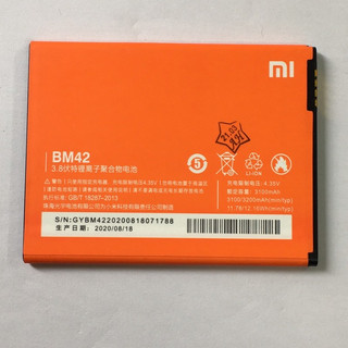 Pin  Xiaomi Redmi Note 1 ( BM42 ) - 3200mAh